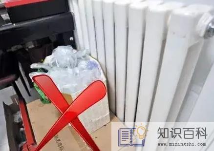 2022青岛不供暖需要报停吗2