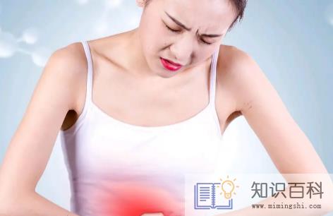 例假一点褐色又没了算月经吗3