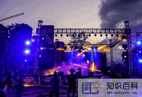 音乐节穿裙子还是裤子1