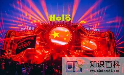音乐节穿裙子还是裤子2