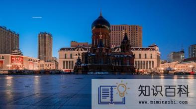 2022-2023哈尔滨冬天最冷是几月2