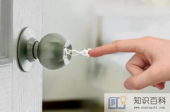 人体佩戴什么可以消除静电2