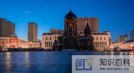 2022哈尔滨冬季天气一般在多少度之间3