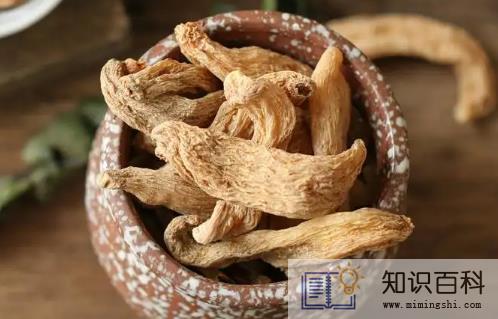 天麻是切片的好还是整个的好3