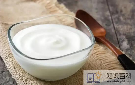 酸奶变质的表现有哪些2
