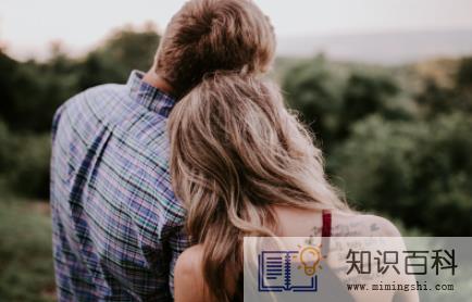 同岁结婚为什么要过百天3