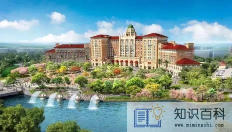 2022国庆去北京环球影城普通票能拍到队吗1