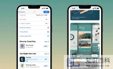 iPhone15或使用台积电3nm芯片吗1