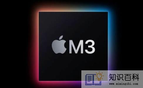 iPhone15或使用台积电3nm芯片吗2
