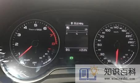 汽车水龙头标志亮黄灯对车有影响吗1