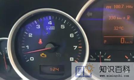 汽车水龙头标志亮黄灯对车有影响吗2