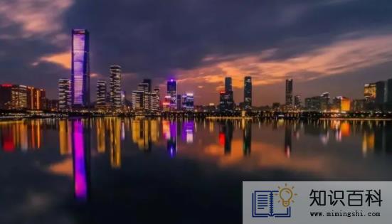 2022深圳国庆节温度一般多少1