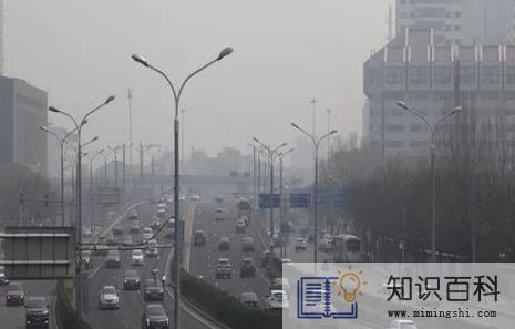 2023元旦北京天气大概多少度2