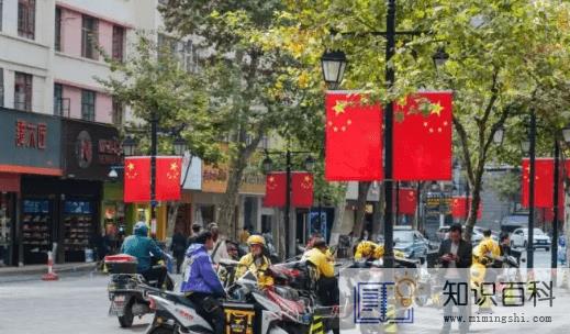 2022国庆节周六周日补周几的课2
