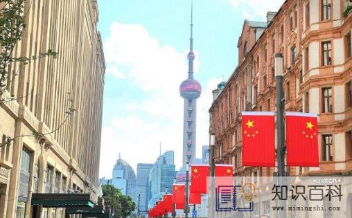 2022国庆节可以去上海玩吗3
