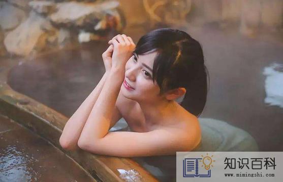 女人泡温泉会得妇科病吗1