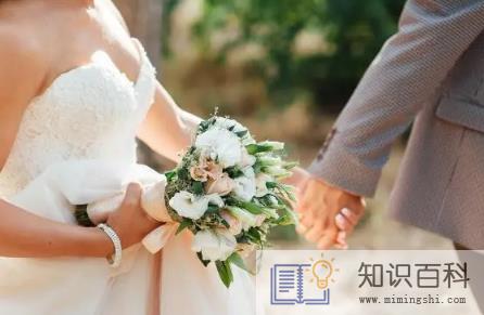 ​结婚未满100天禁忌是什么2