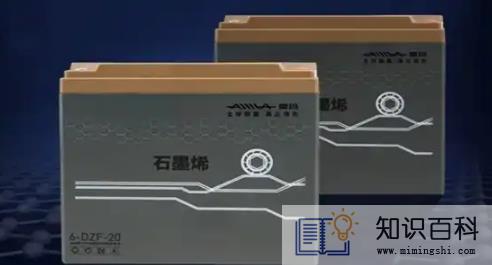 石墨烯电池前三次充电需要12小时吗3