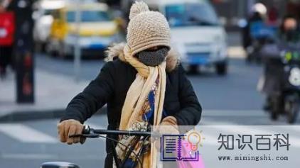 2023全国天气什么时候开始大幅降温2