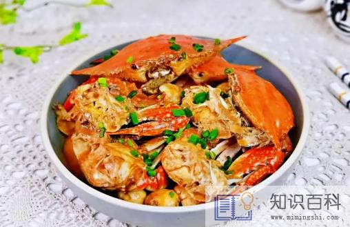 梭子蟹清蒸好吃还是红烧好吃1