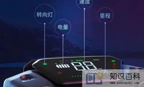 电动车显示满电一拧就三格跑起来又恢复3