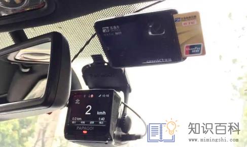 etc换了车牌号还能用吗2