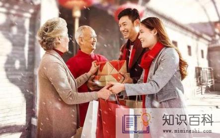 2023年春节回家要提前几天做核酸检测3