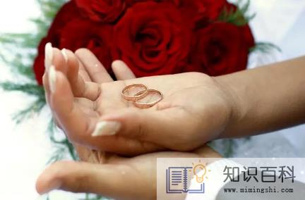 2022年12月11日这天宜结婚办婚礼吗3