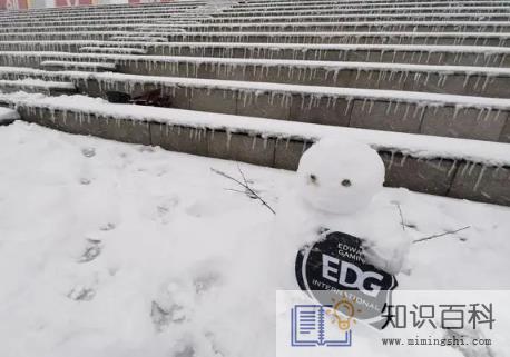 下大雪打雷是凶兆还是吉兆2