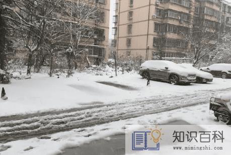 下大雪打雷是凶兆还是吉兆3