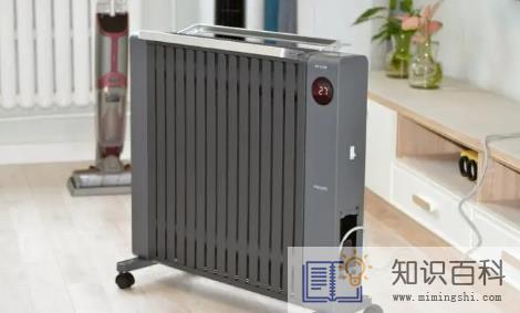 一楼门市取暖可以报停吗1