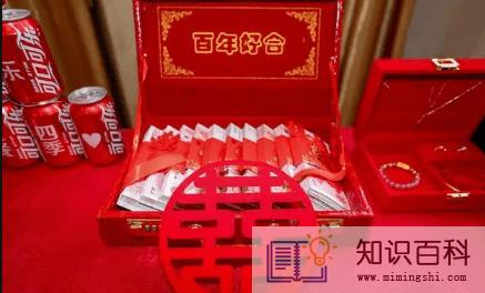 订婚和结婚时间可以跨年吗3