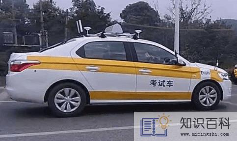 科三挂了4次驾校能帮忙吗2