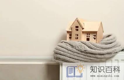 老小区分户后暖气费用几个月交几个月吗3