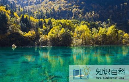 九寨沟今年国庆节开放吗20222