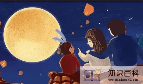 2022中秋节搬家要灶神吗2