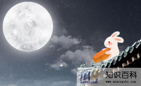 2022中秋节搬家要灶神吗3
