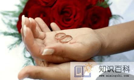 2022年12月2日宜结婚嫁娶吗2