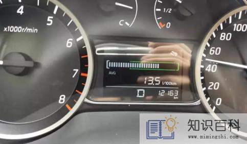 高速油耗7.2算高吗1