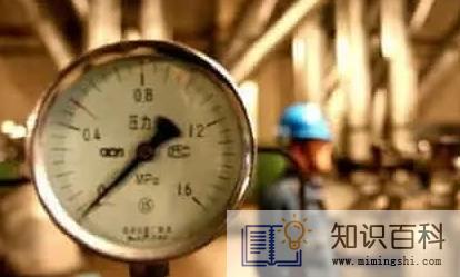 停暖后再开通需要交钱吗3