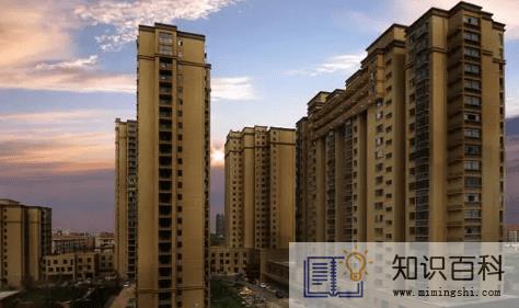 现房销售制度全国推行最新消息20221