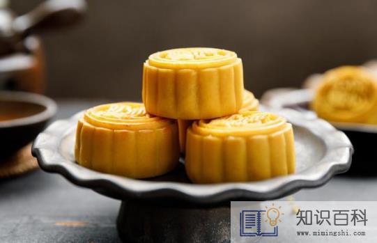 月饼可以过海关吗2