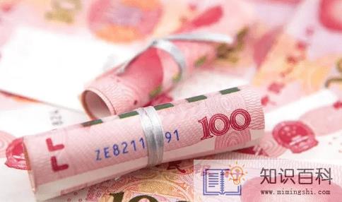 2023年春节三薪是初一初二初三吗1