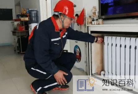 供暖报停每年都要报一次吗3
