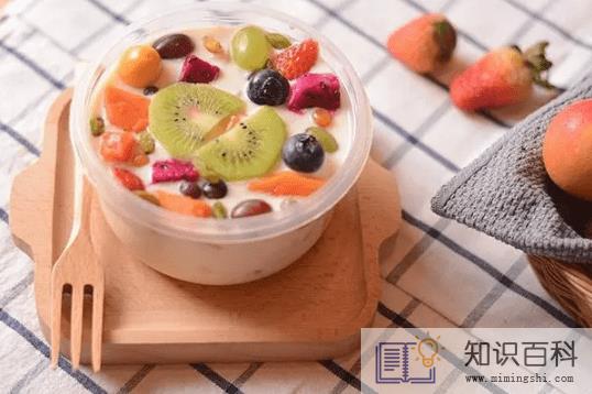 水果捞一份大概多少钱3
