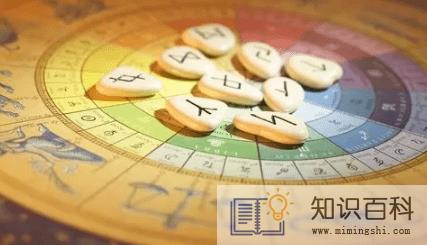 2023年兔年旺月是几月1