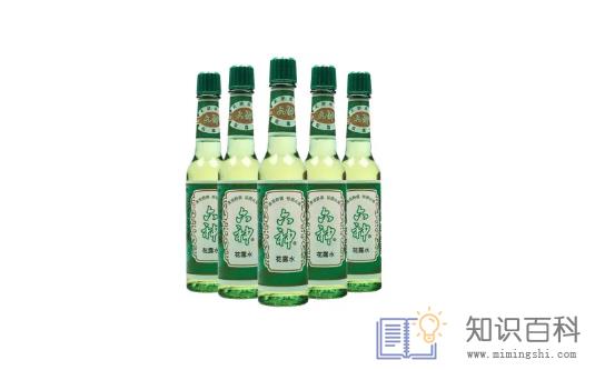 花露水保质期一般是多久1