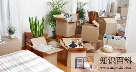 搬家要搬木头吗2