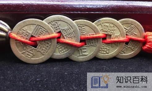 卧室门对门要挂五帝钱吗3