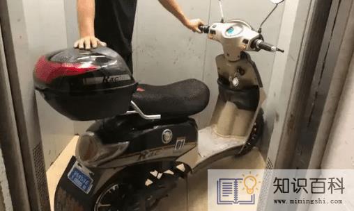 电动车进入电梯违法吗2